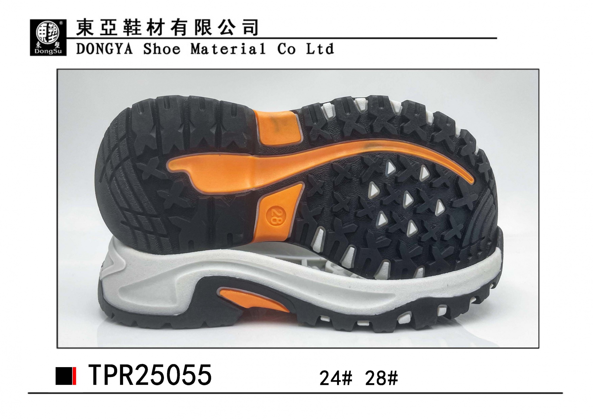 中样25055-24.28