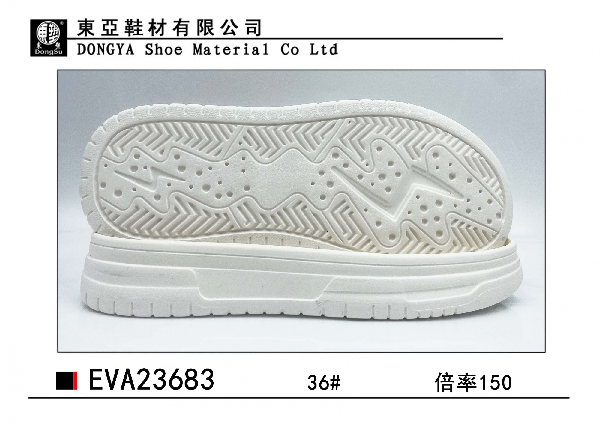 EVA23683-36