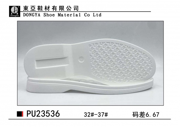 PU23536-32-37