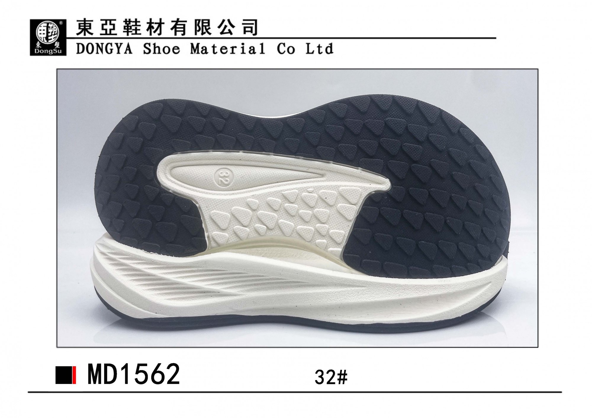 MD1562-32