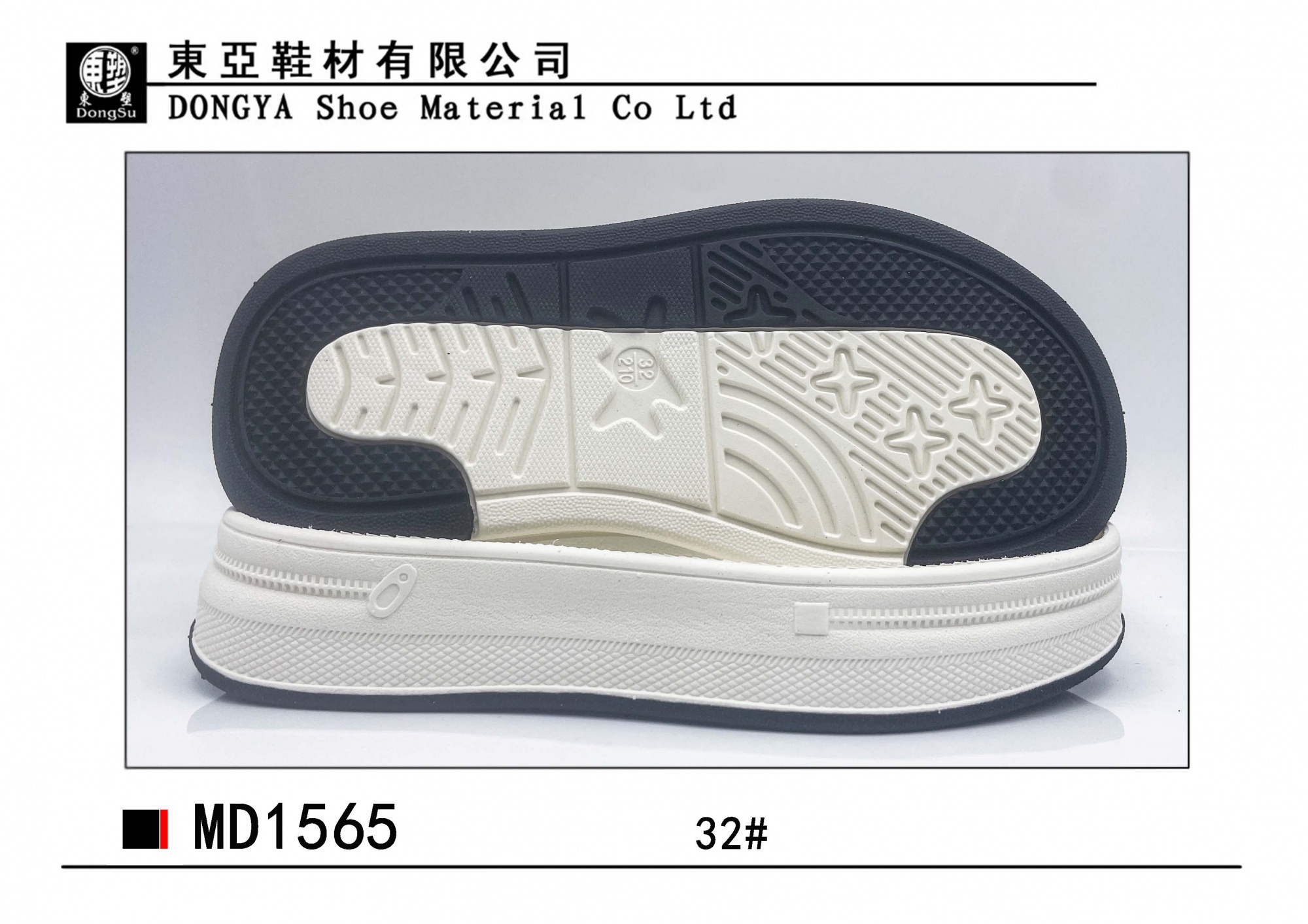 MD1565-32