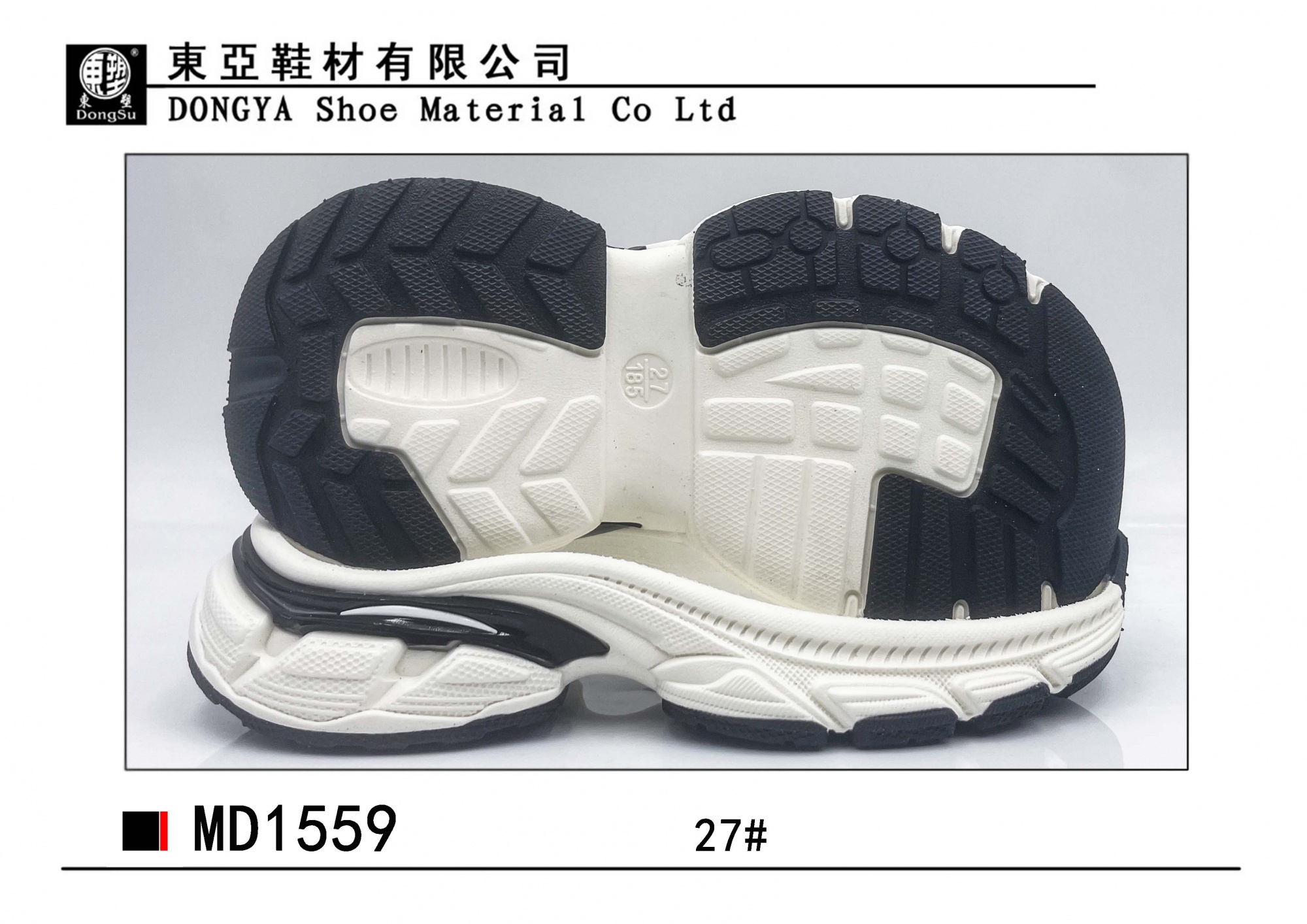 MD1559-27