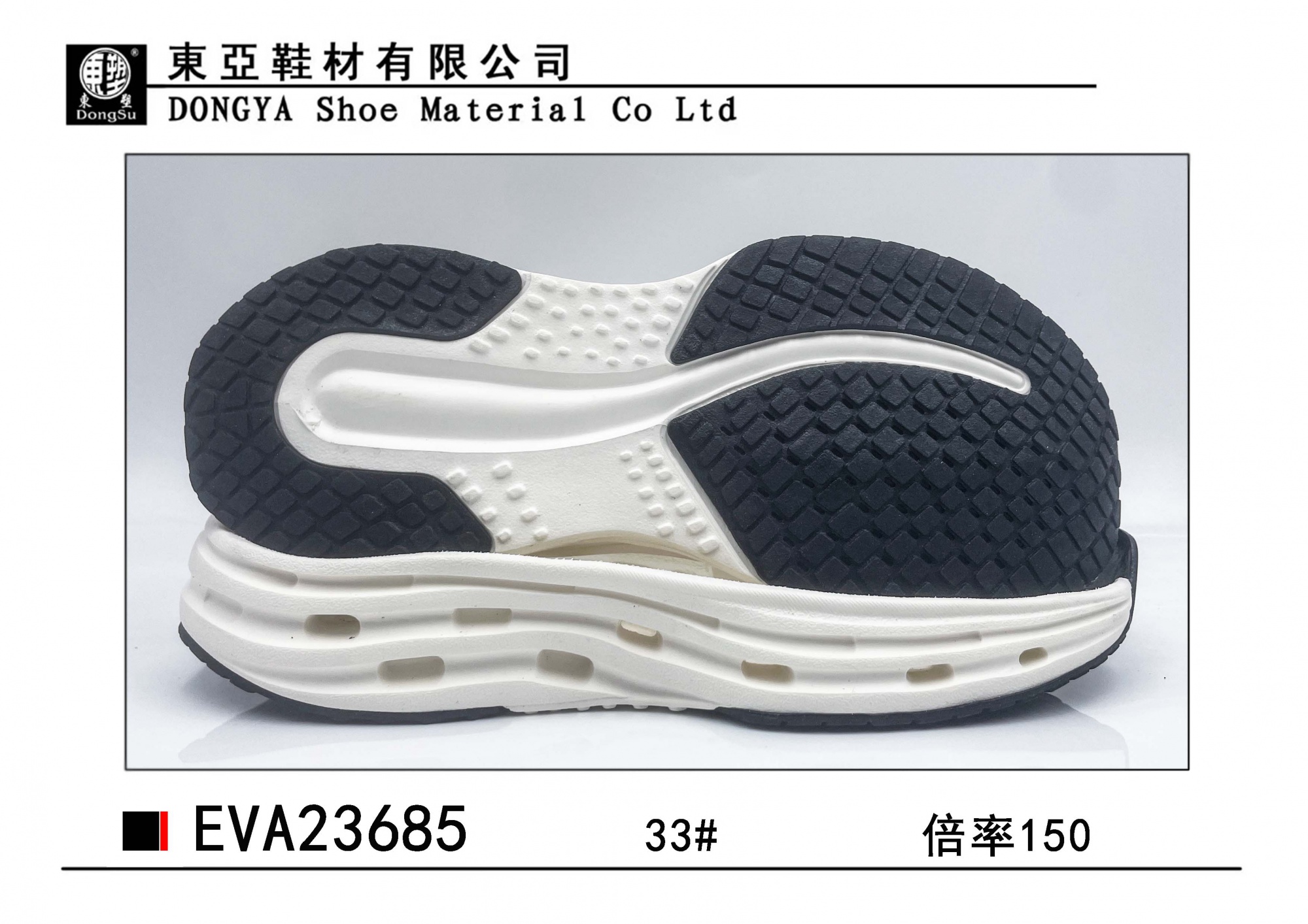 EVA23685-33