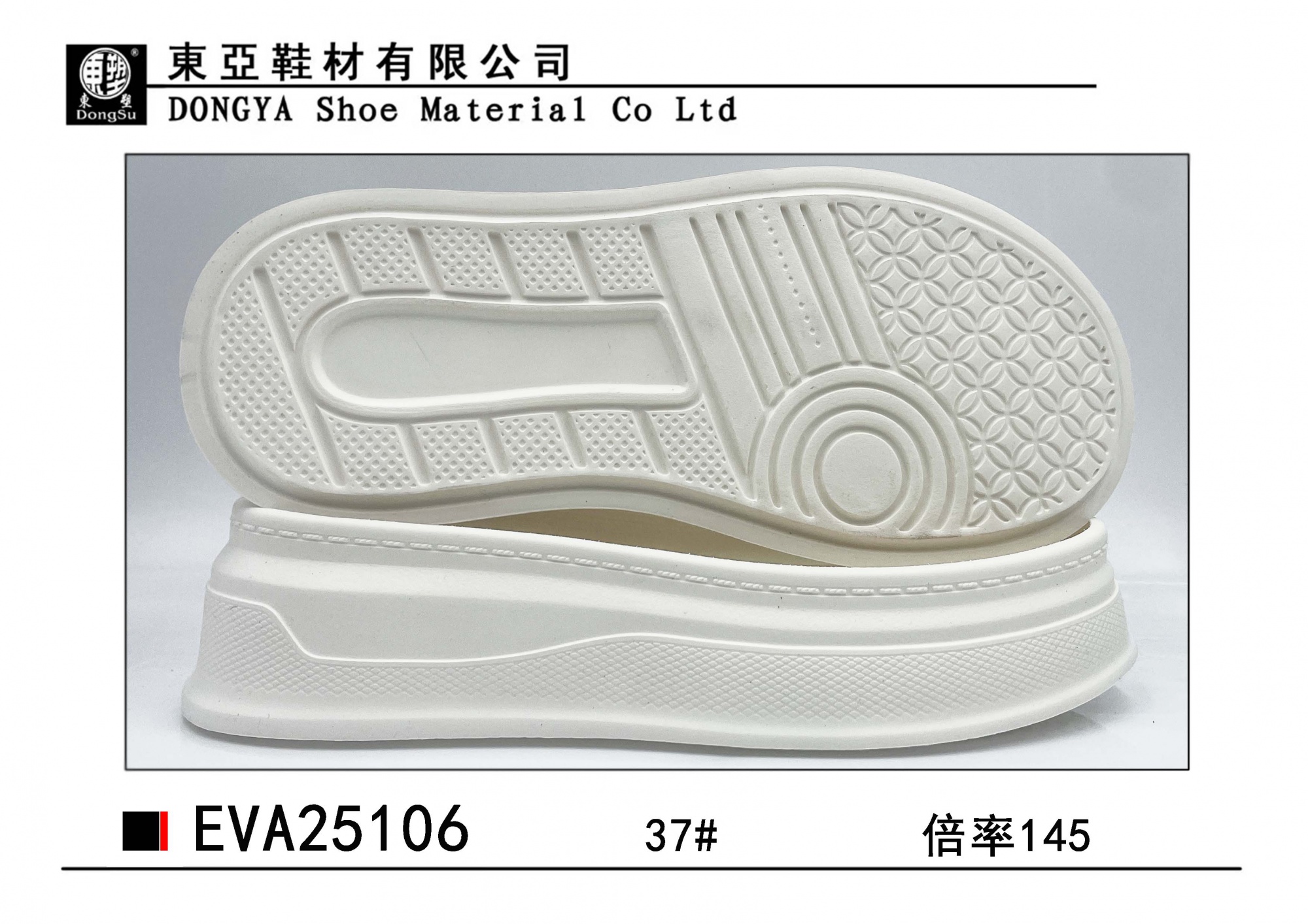 EVA25106-37
