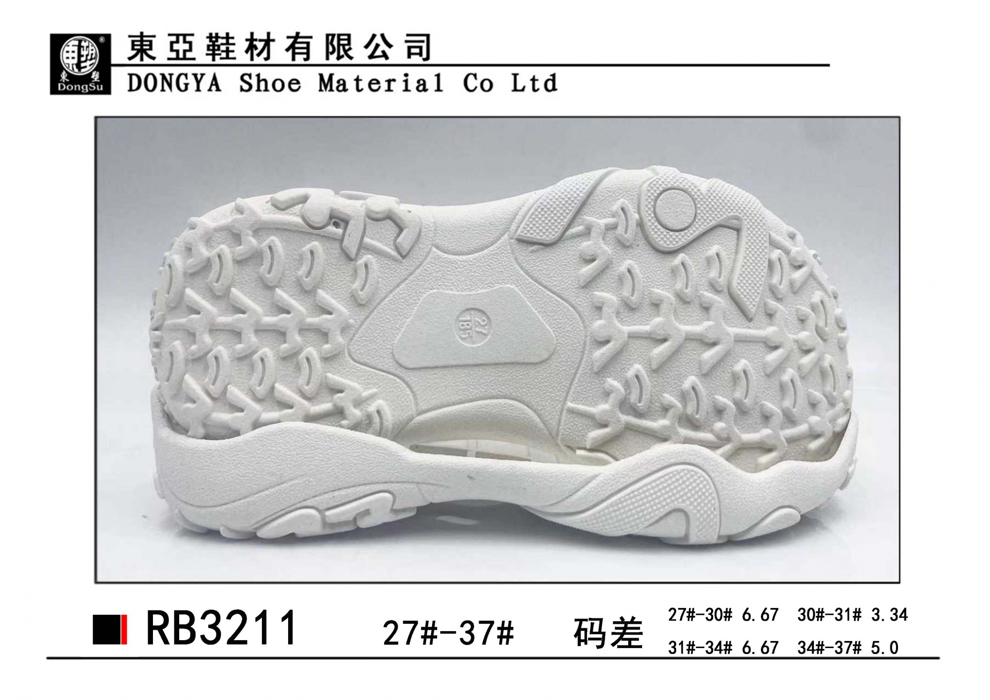 RB3211-27-37