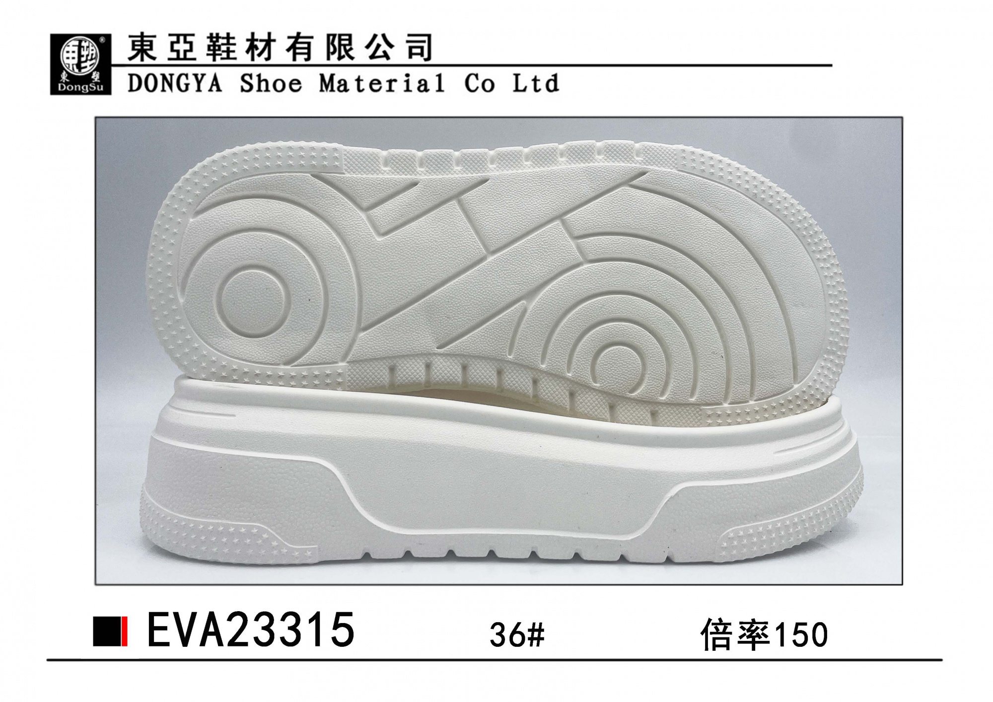 EVA23315-36