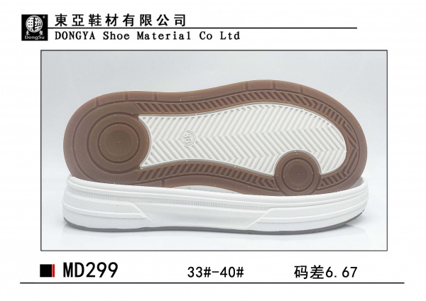 MD299-33-40