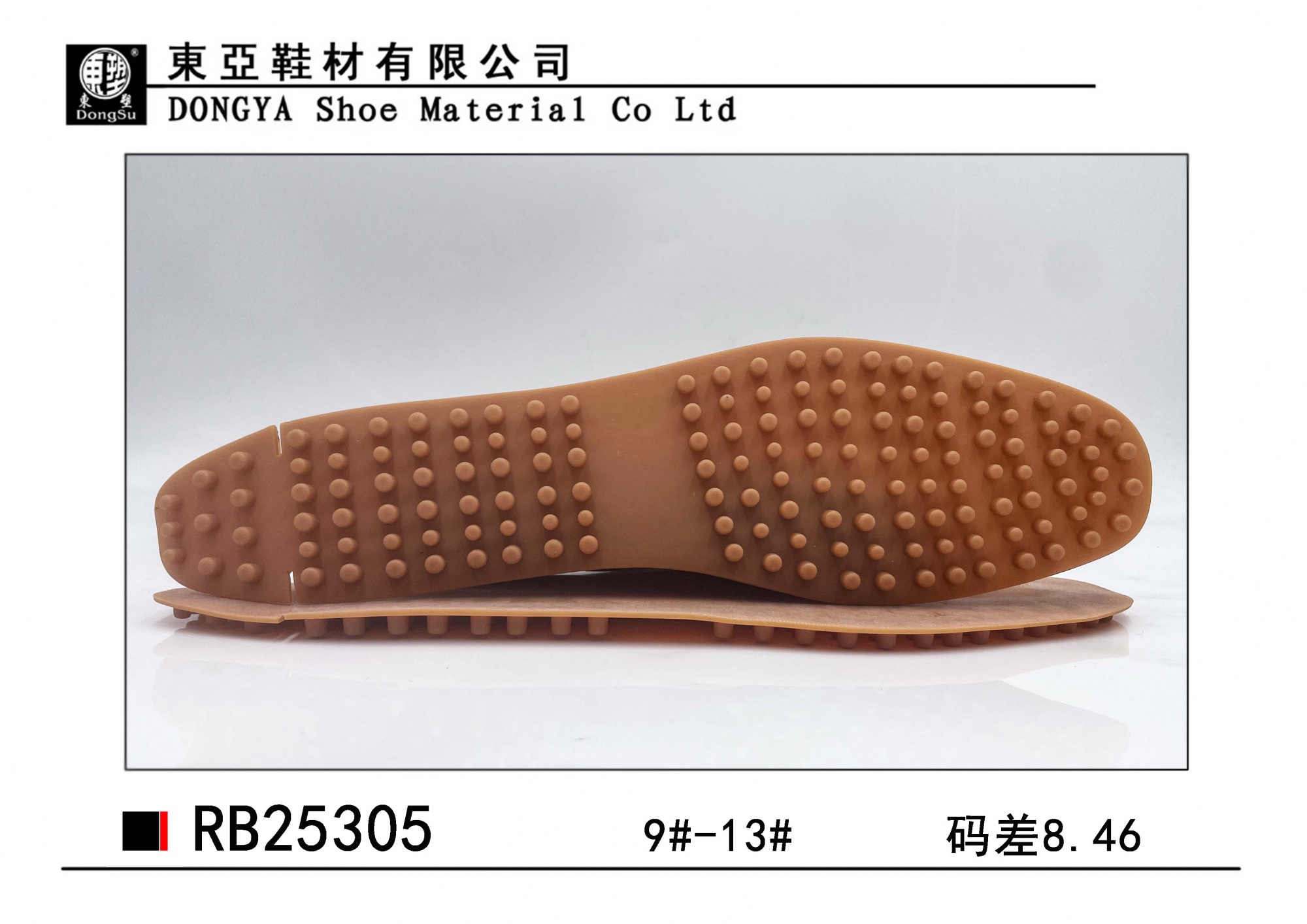 RB25305-9-13