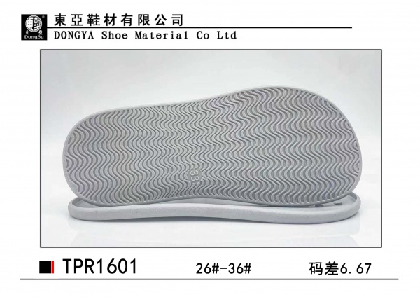 中1601-26-36