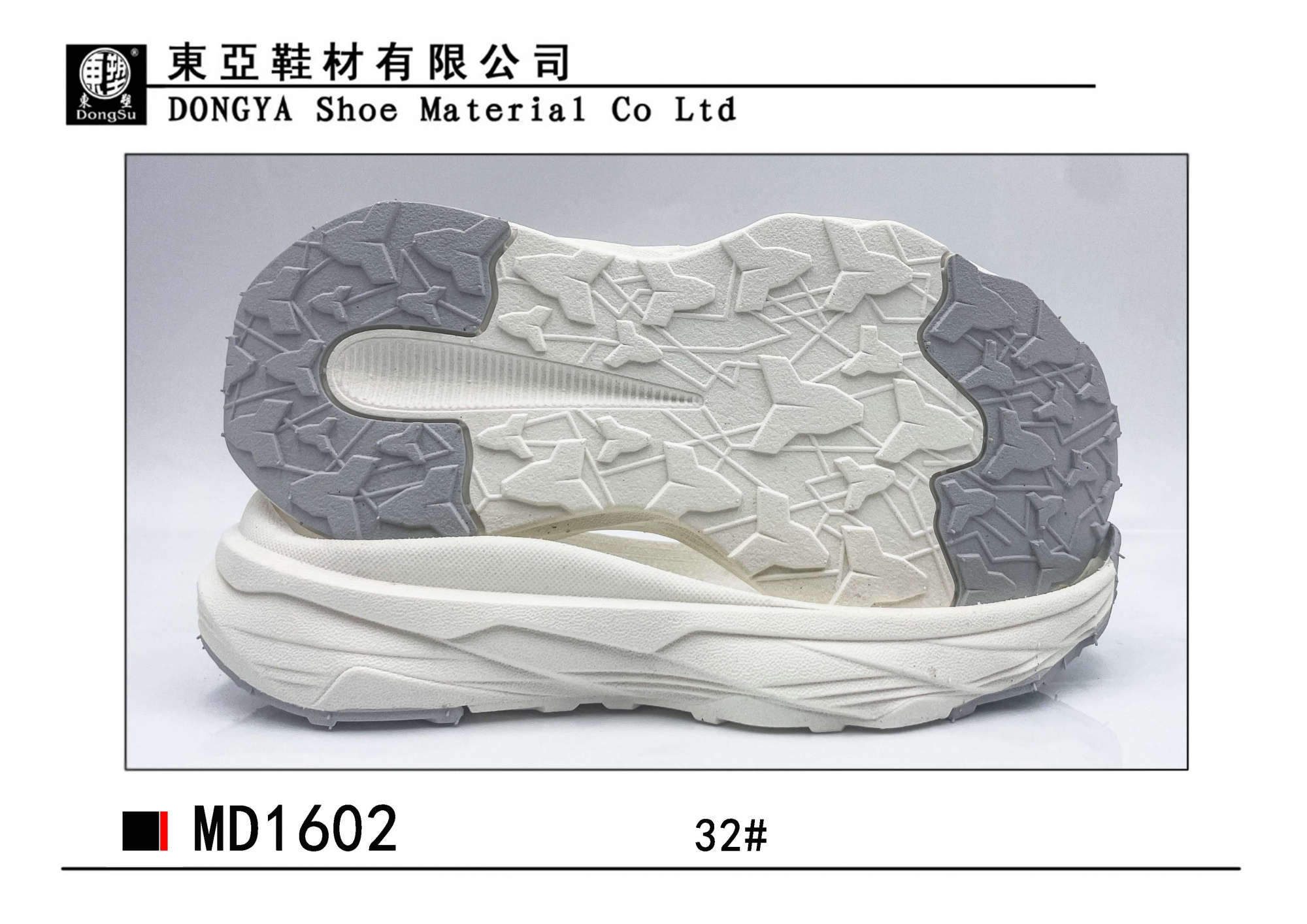 MD1602-32
