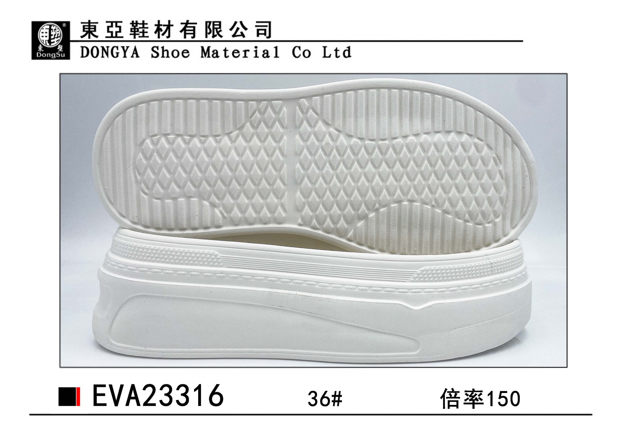 EVA23316-36