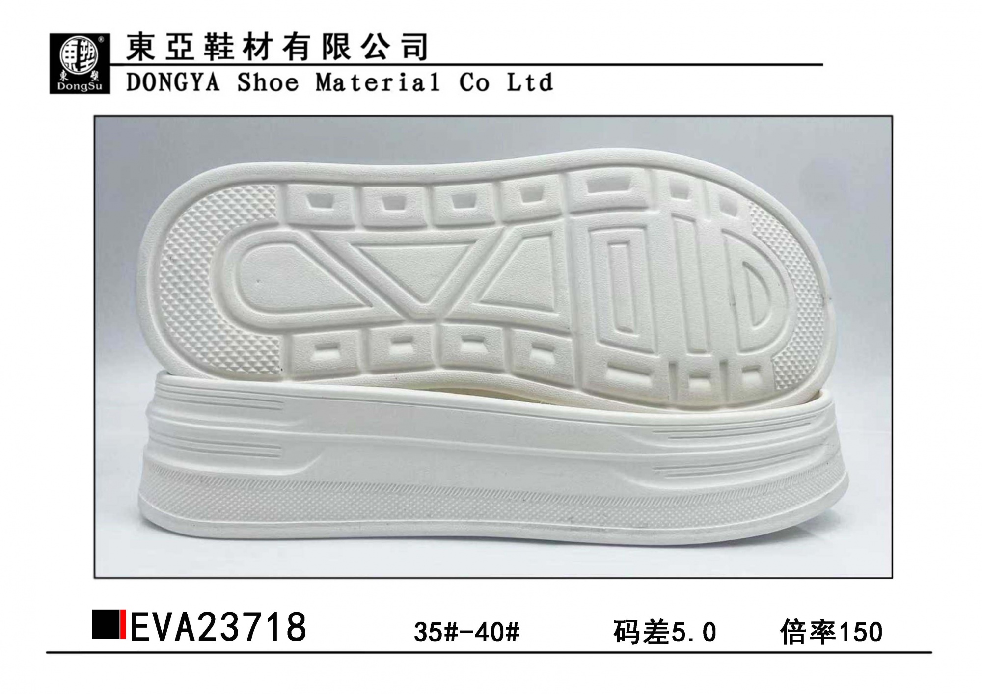 EVA23718-35-40