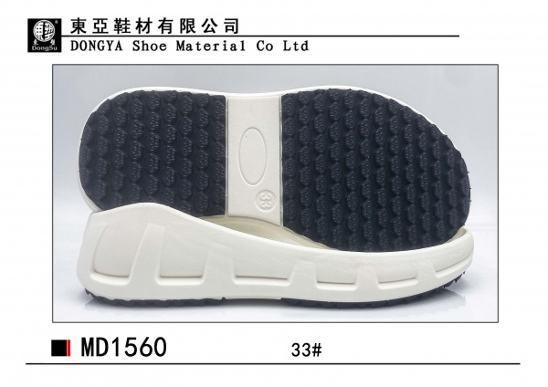 MD1560-33