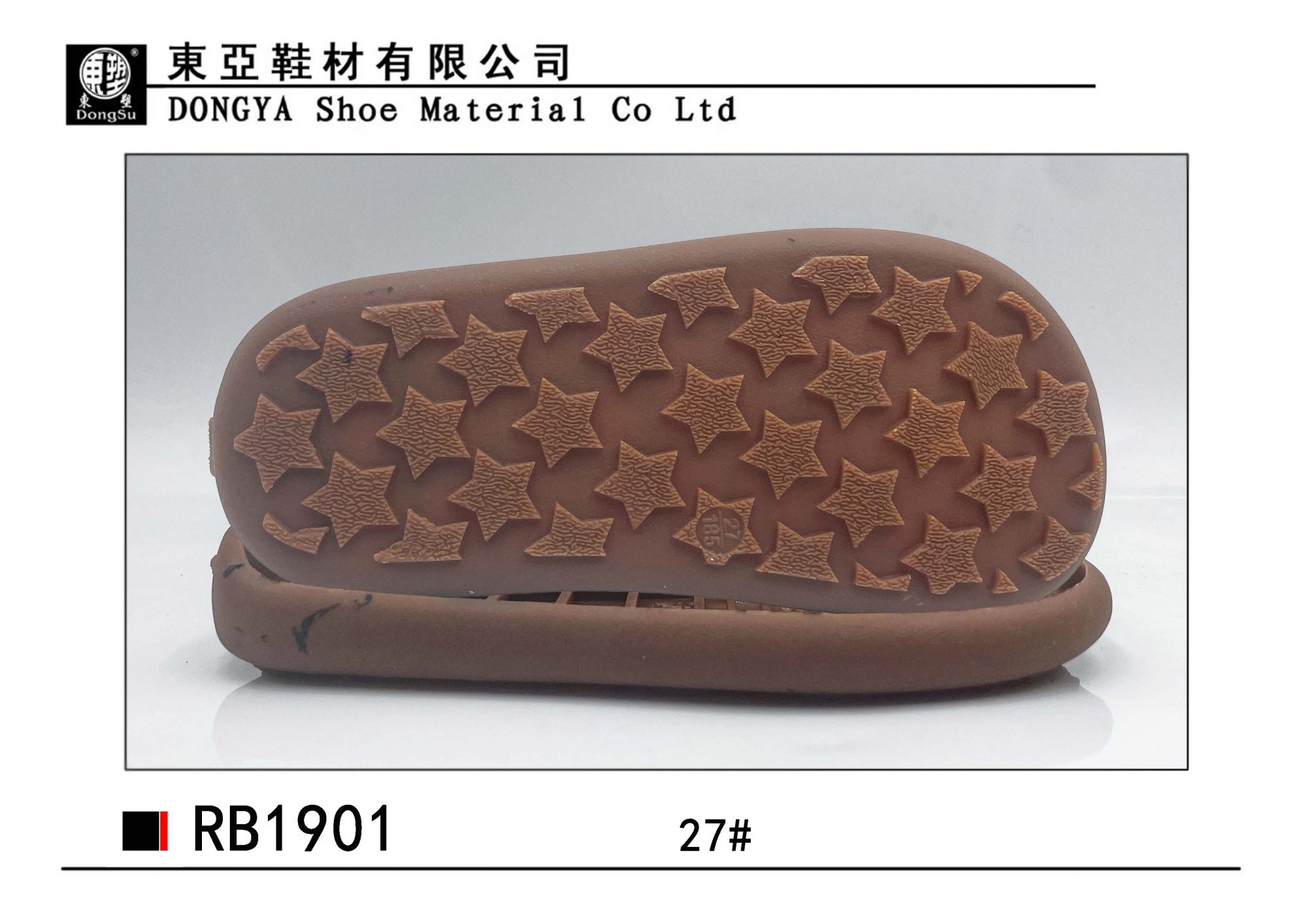 RB1901-1-27
