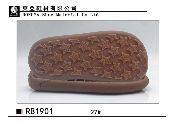 RB1901-1-27