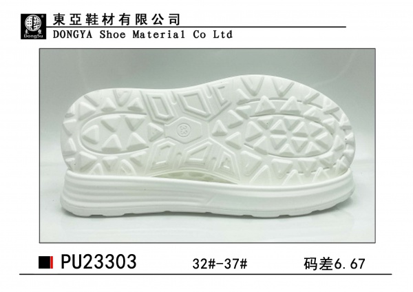 PU23303-32-37