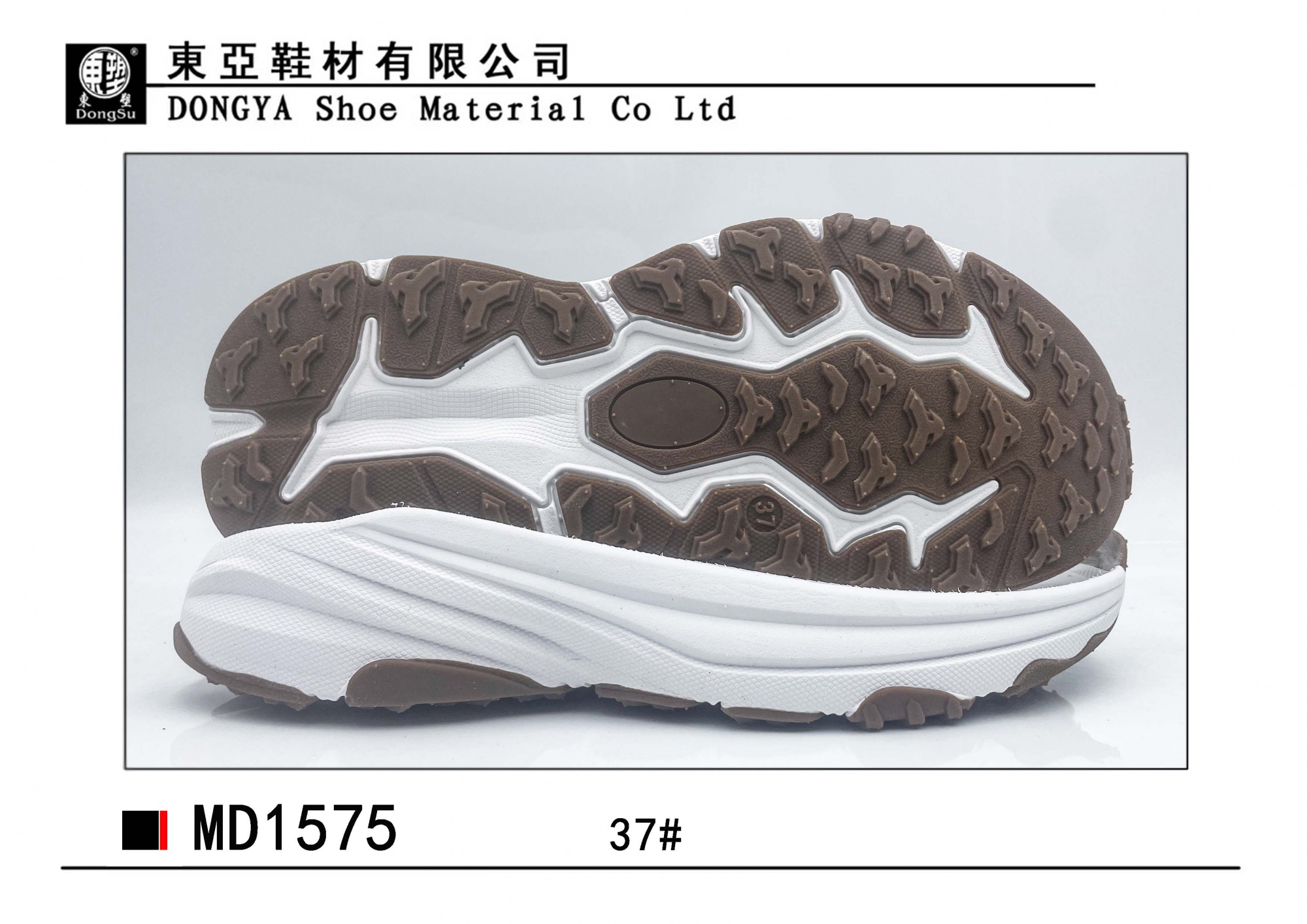 MD1575-37