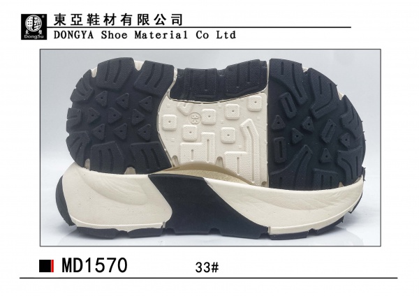 MD1570-33