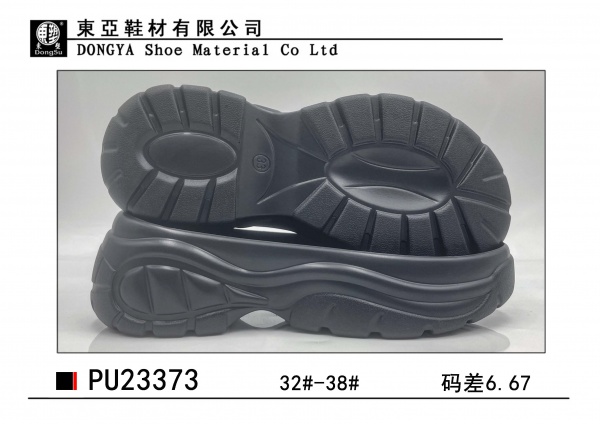 PU23373-32-38