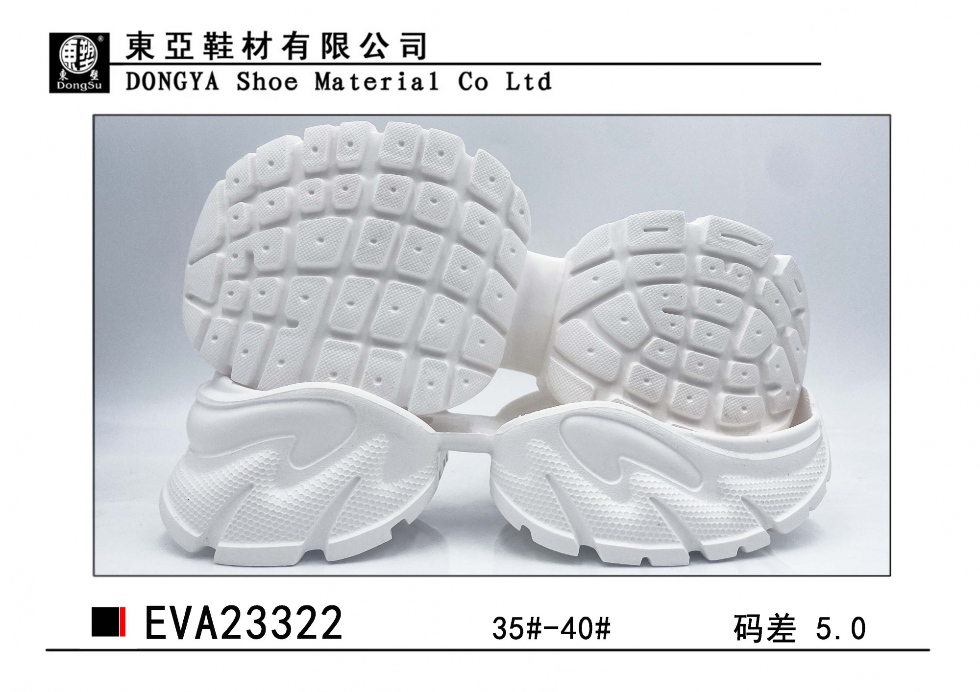 EVA23322-35-40
