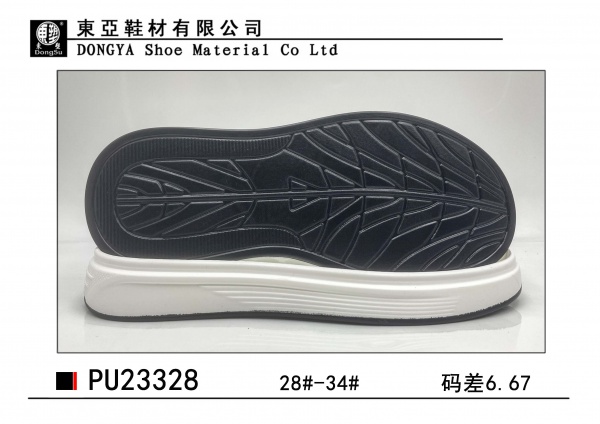 PU23328-28-34