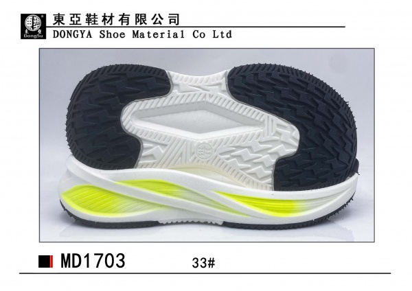 MD1703-33