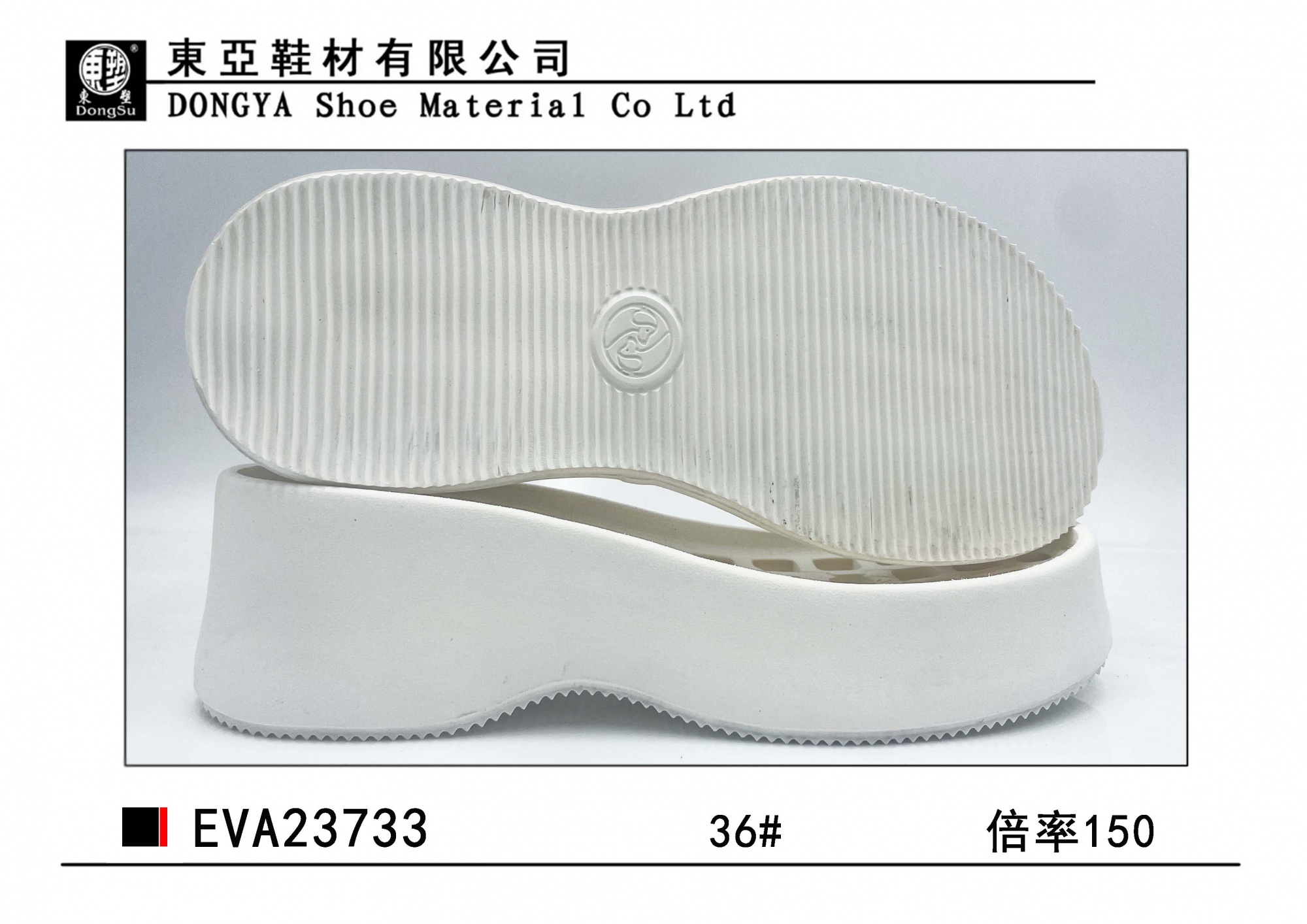 EVA23733-36