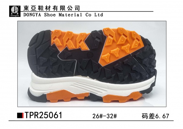 中25061-26-32