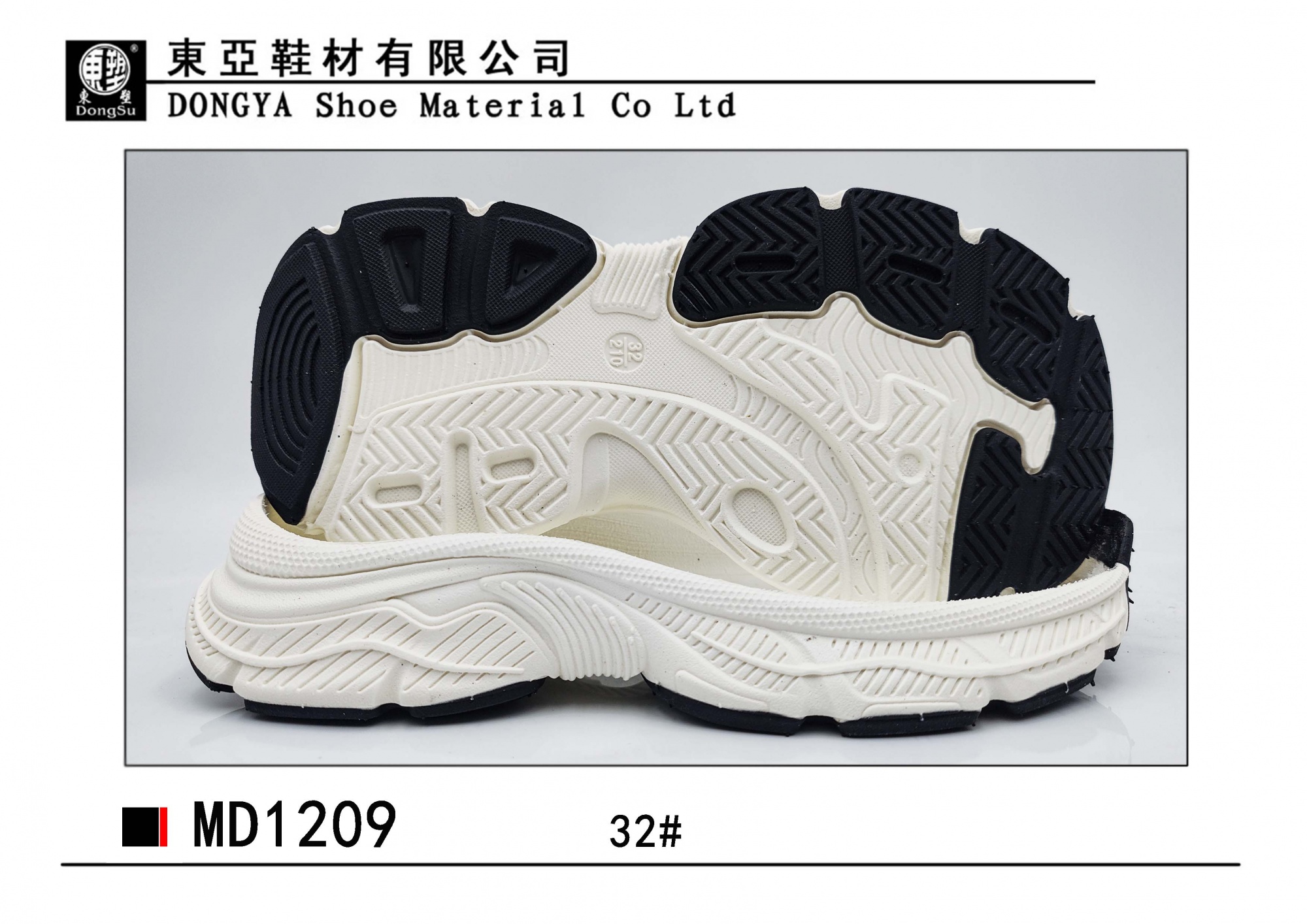 MD1209-32