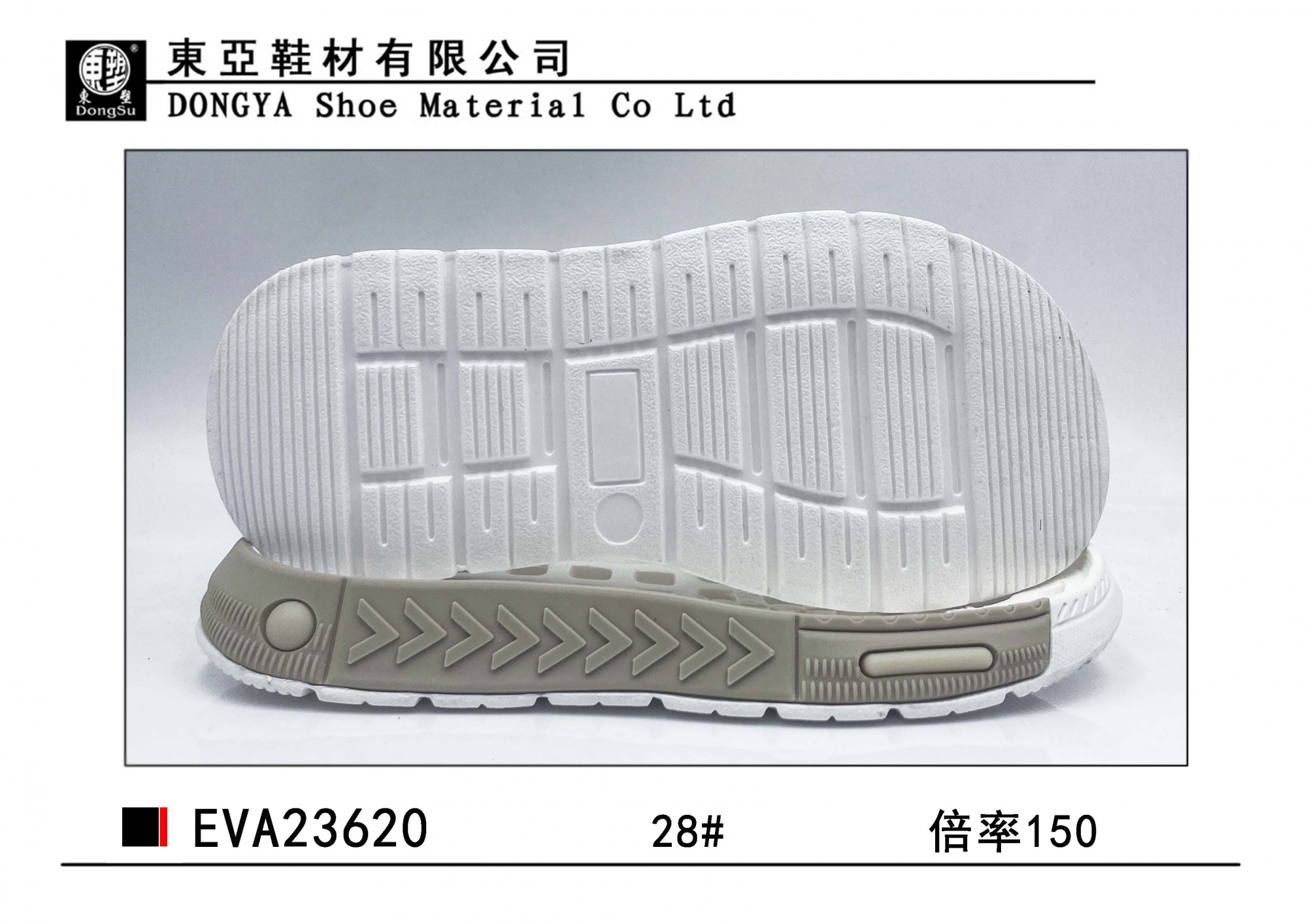 EVA23620-28