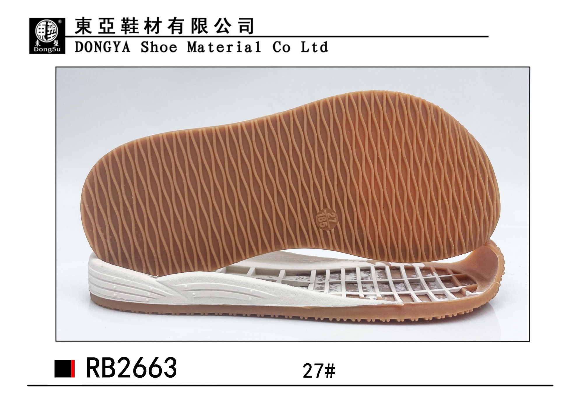 RB2663-27