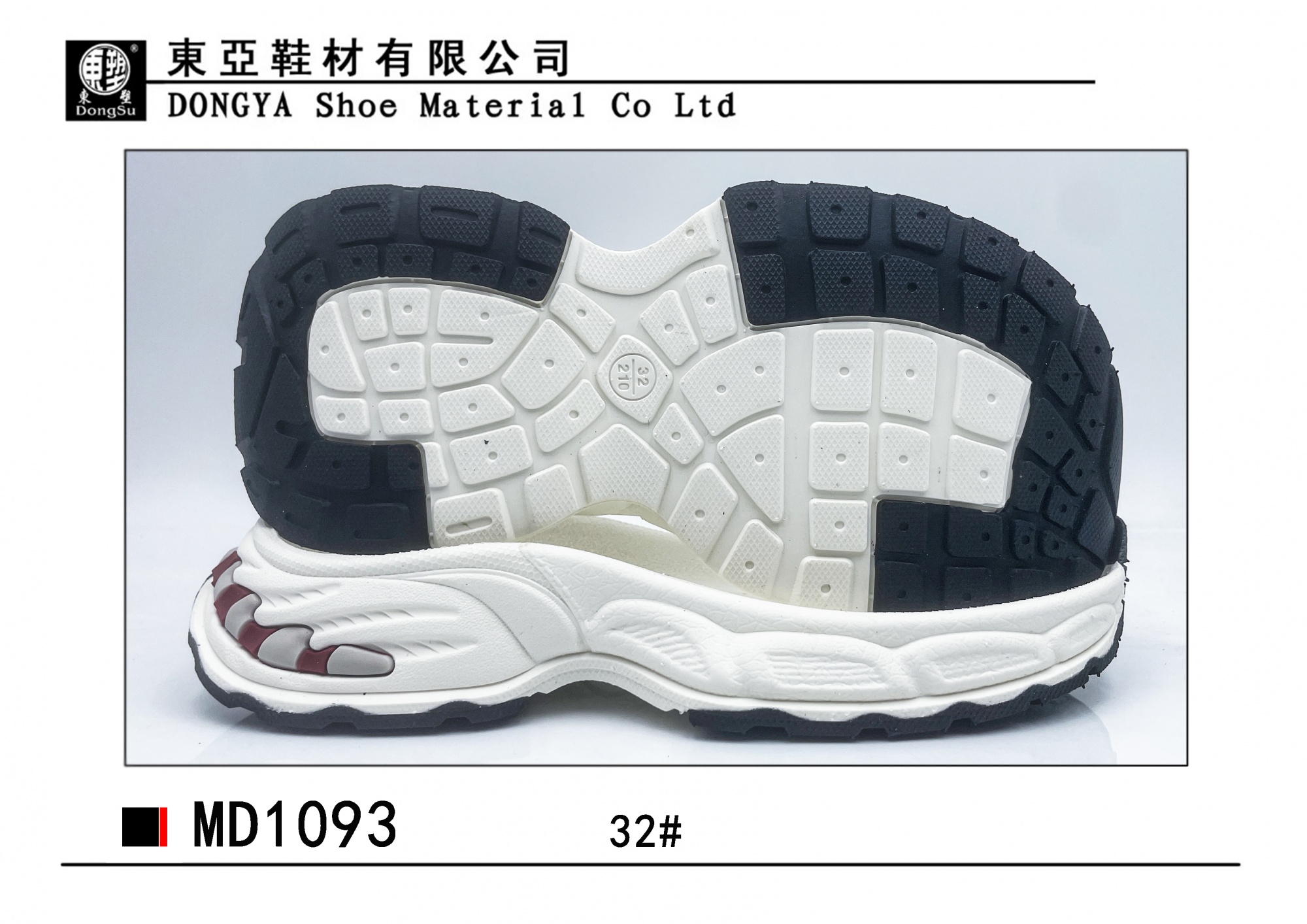MD1093-32