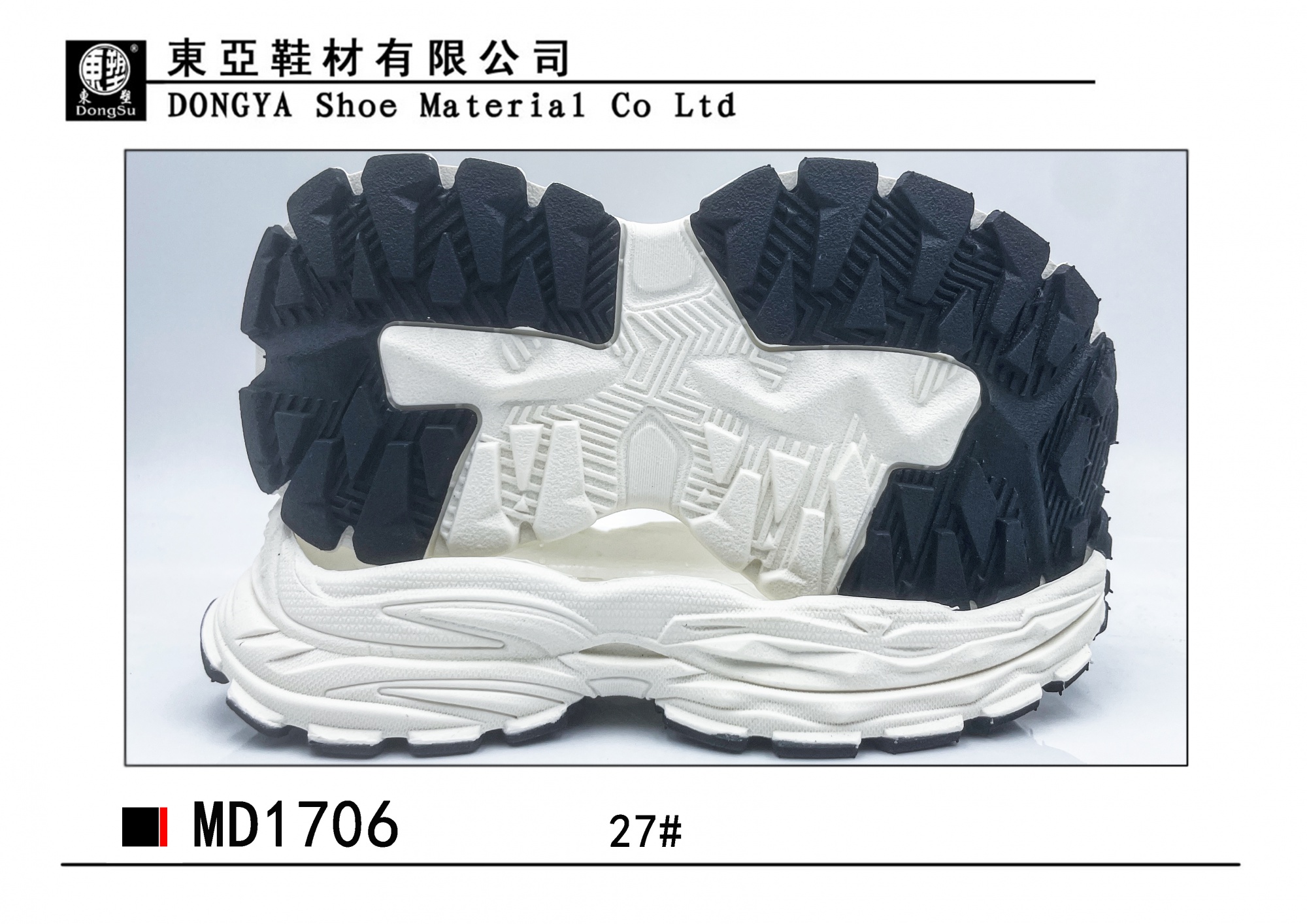 MD1706-27