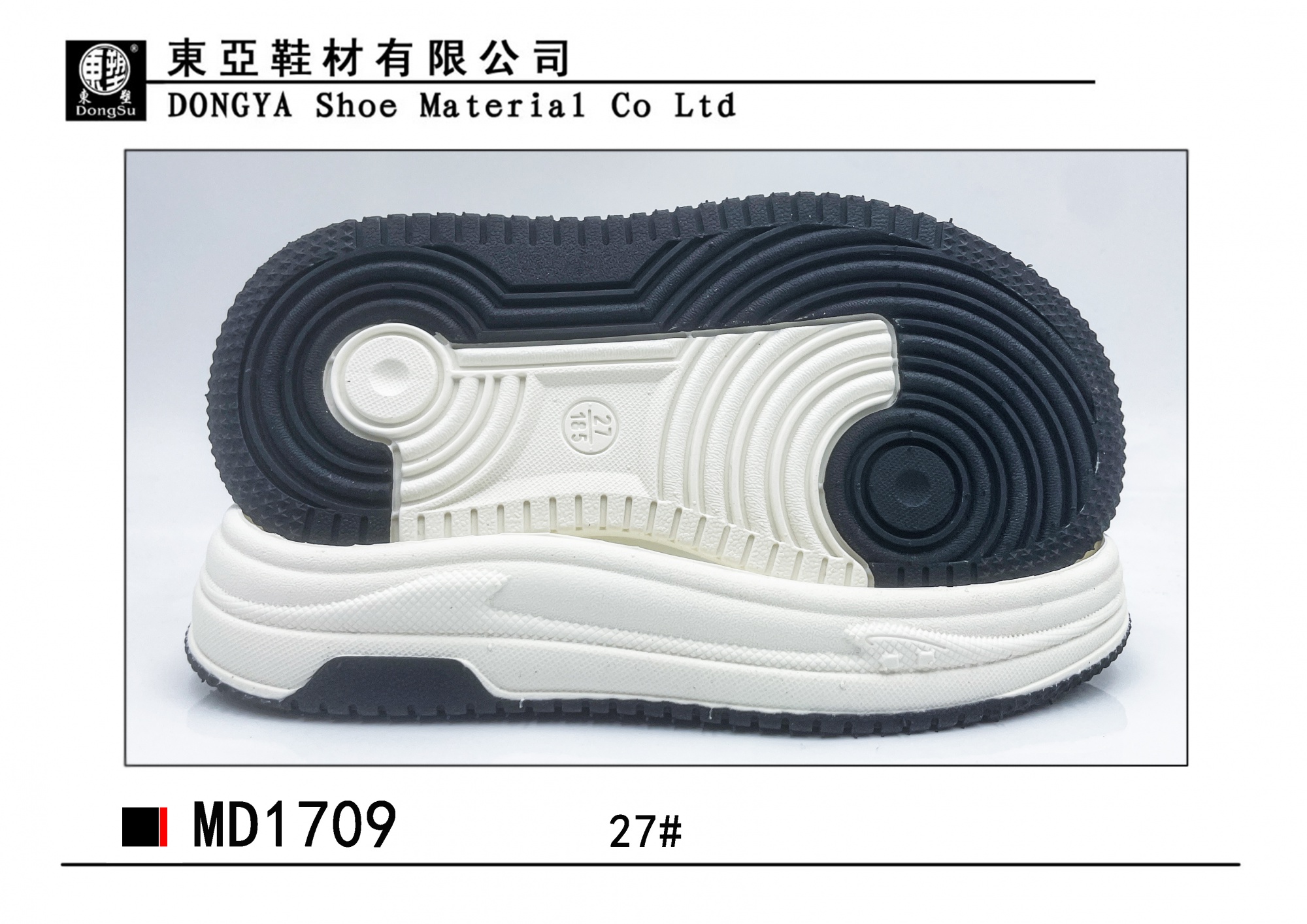 MD1709-27