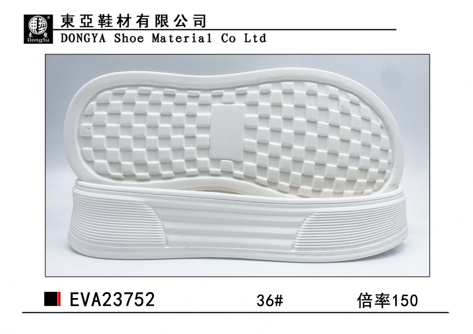 EVA23752-36