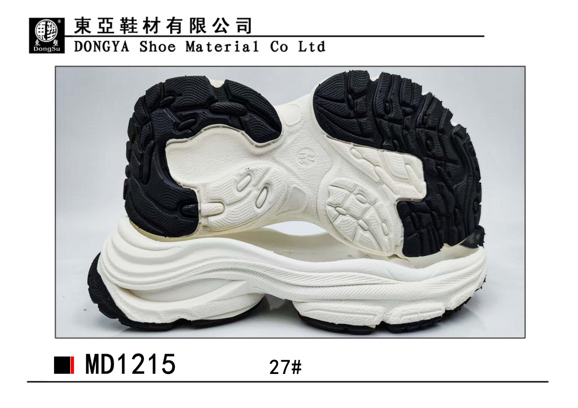 MD1215-27