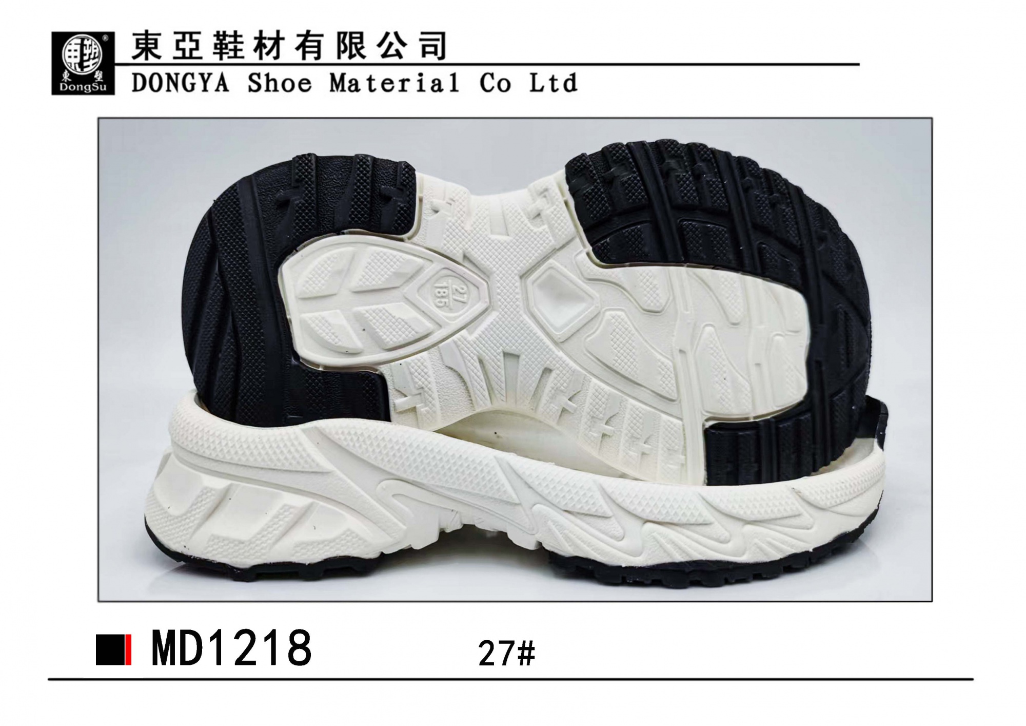 MD1218-27