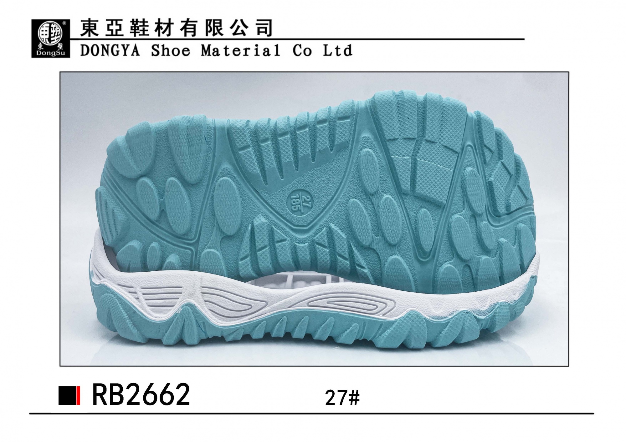 RB2662-27