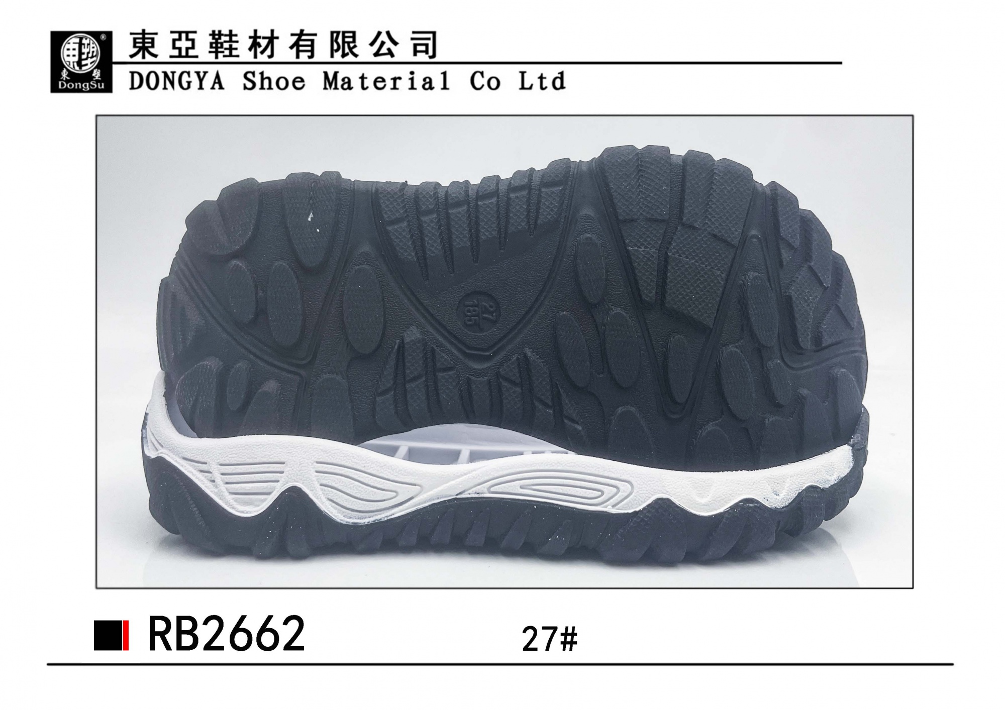 RB2662-27