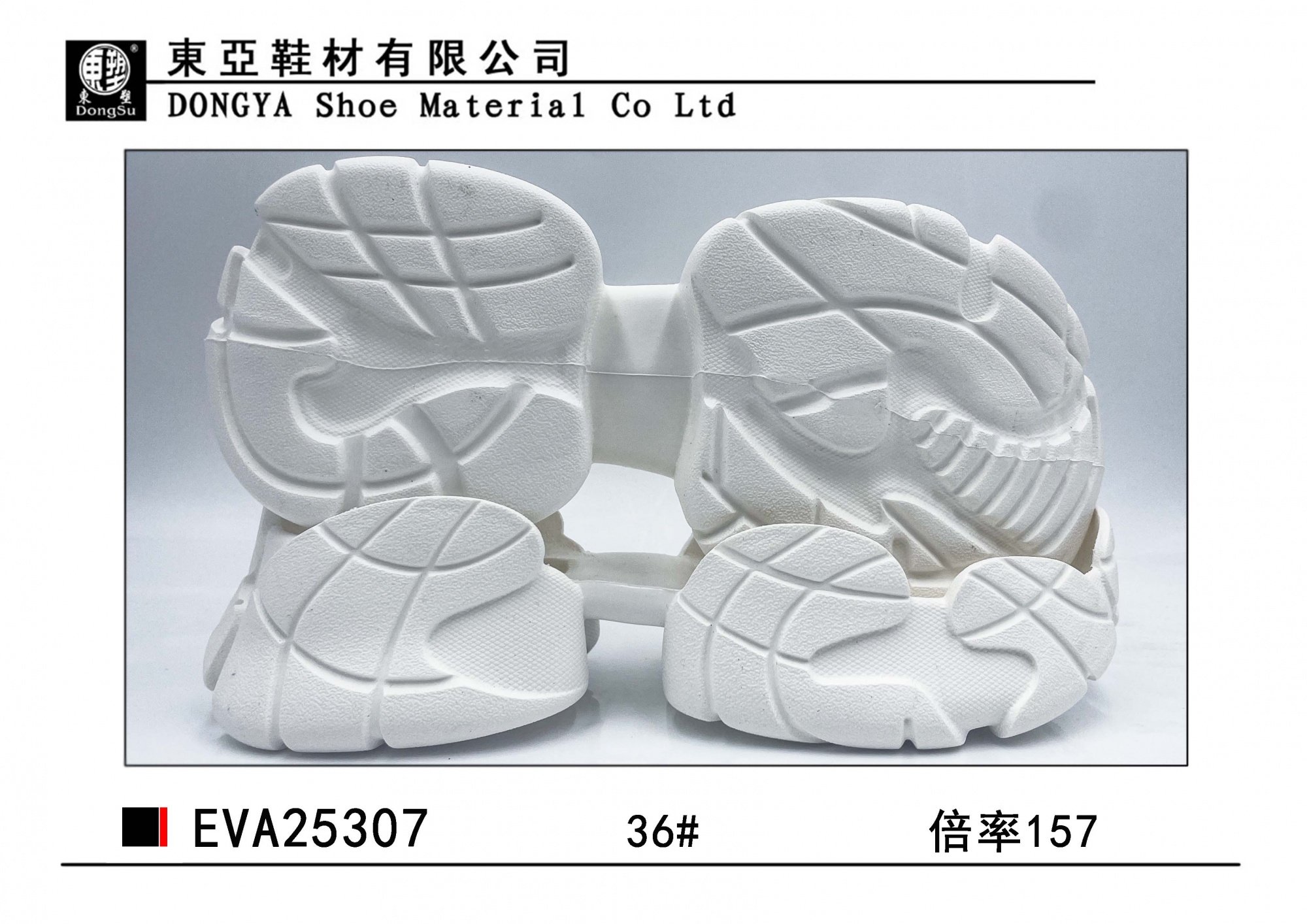 EVA25307-36