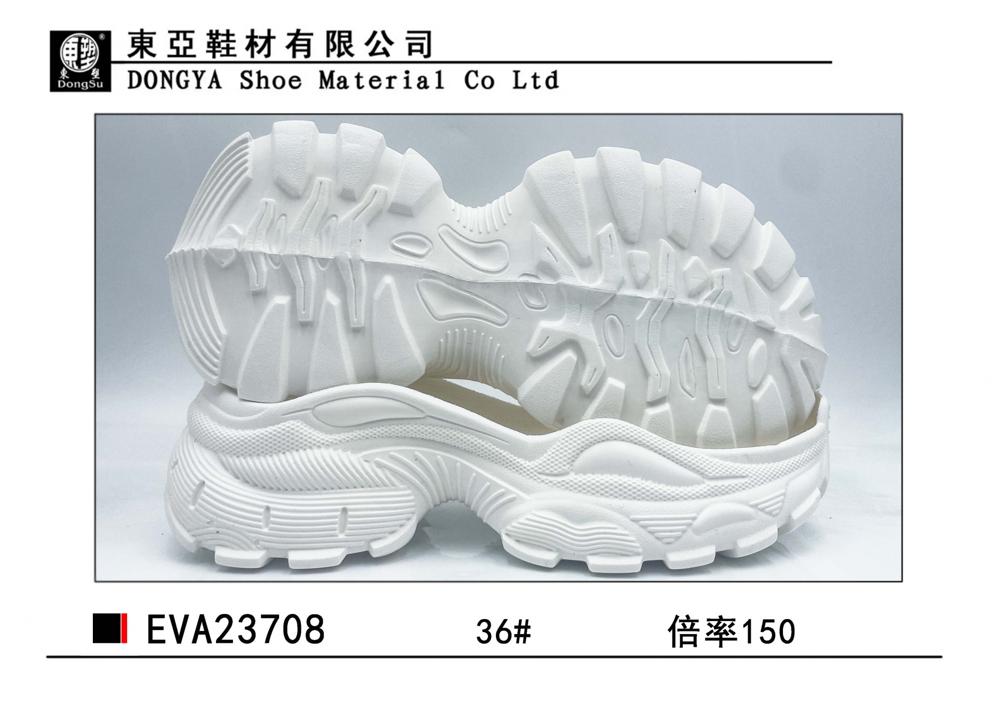 EVA23708-36