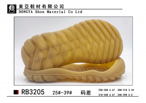 RB3205-25-39