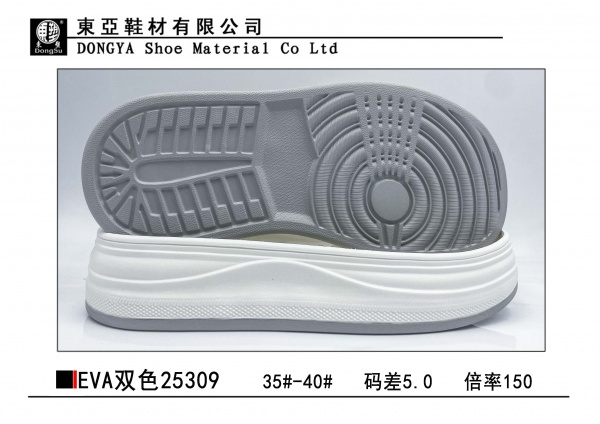EVA25309-35-40