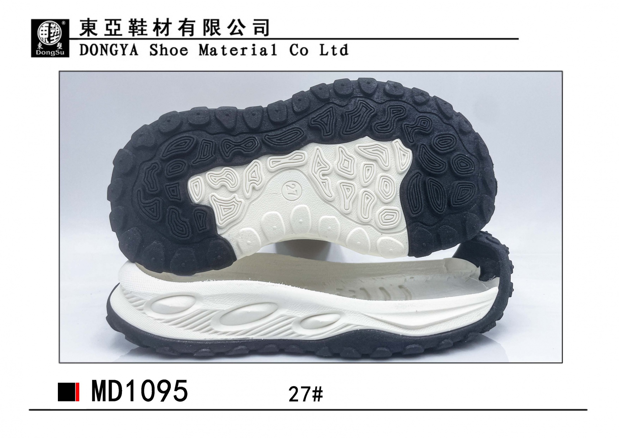 MD1095-27