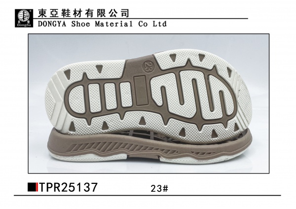 中样25137-23