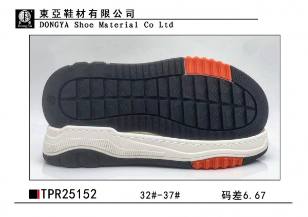 中25152-32-37