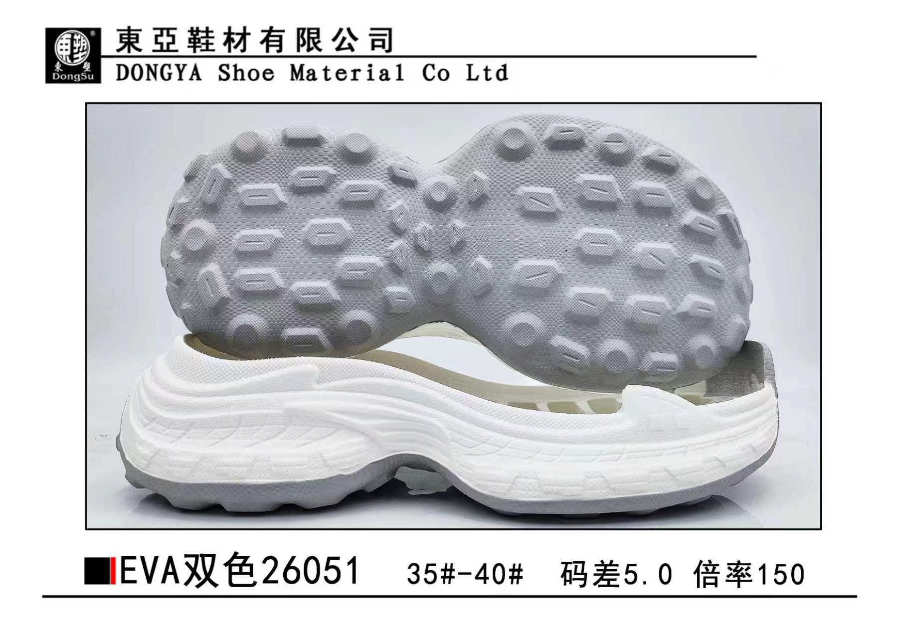 EVA26051-35-40