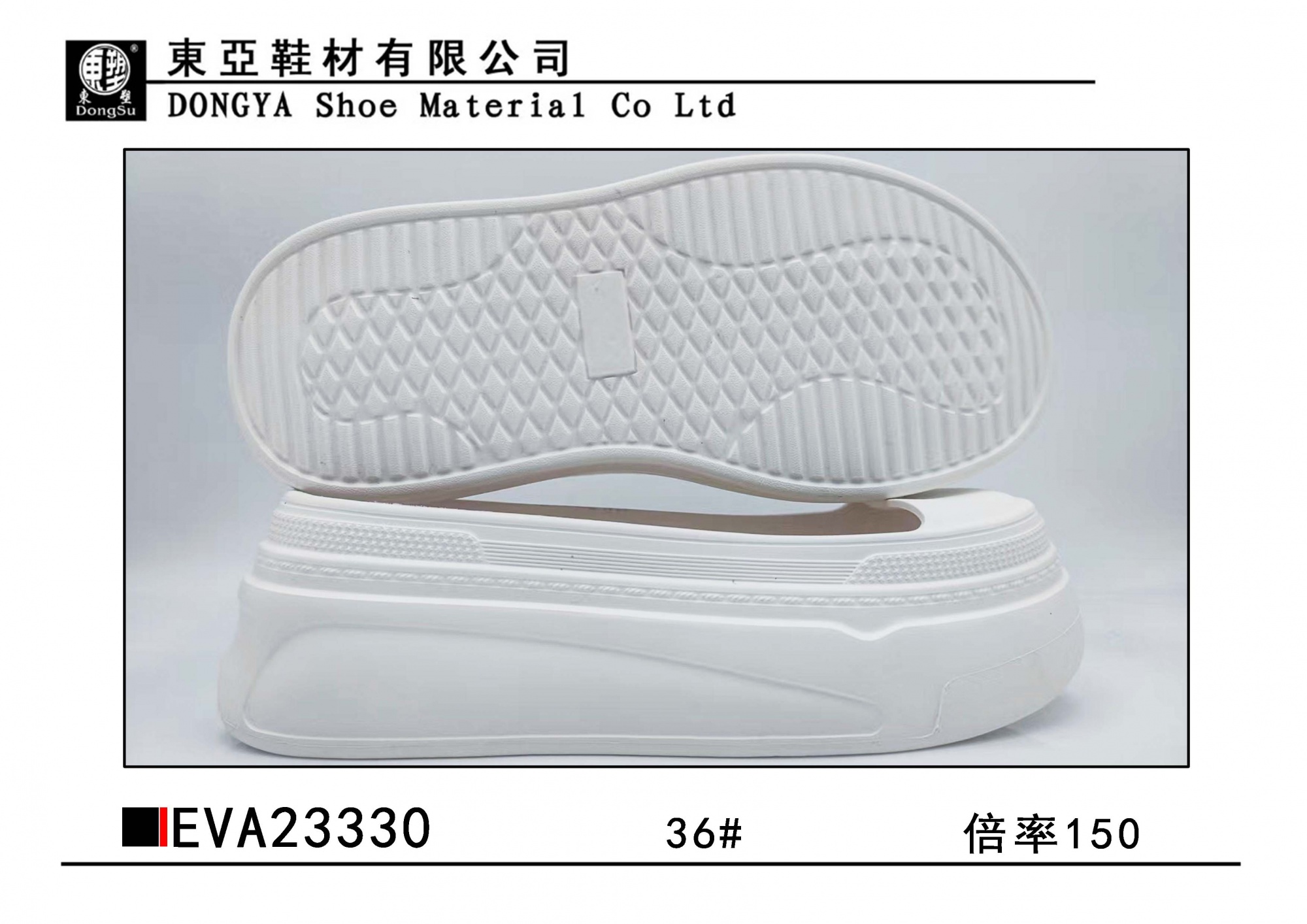 EVA23330-36