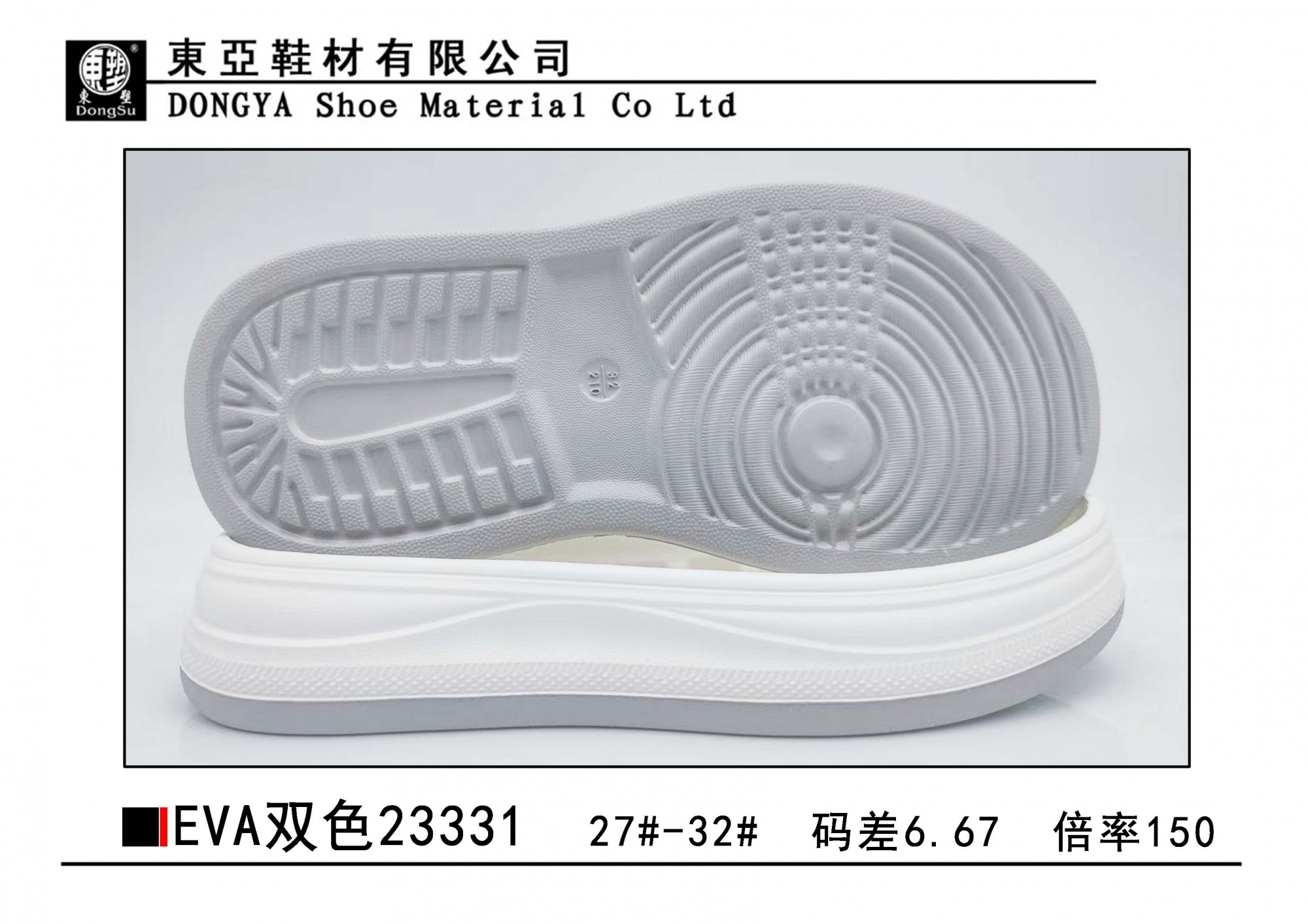 EVA23331-27-32