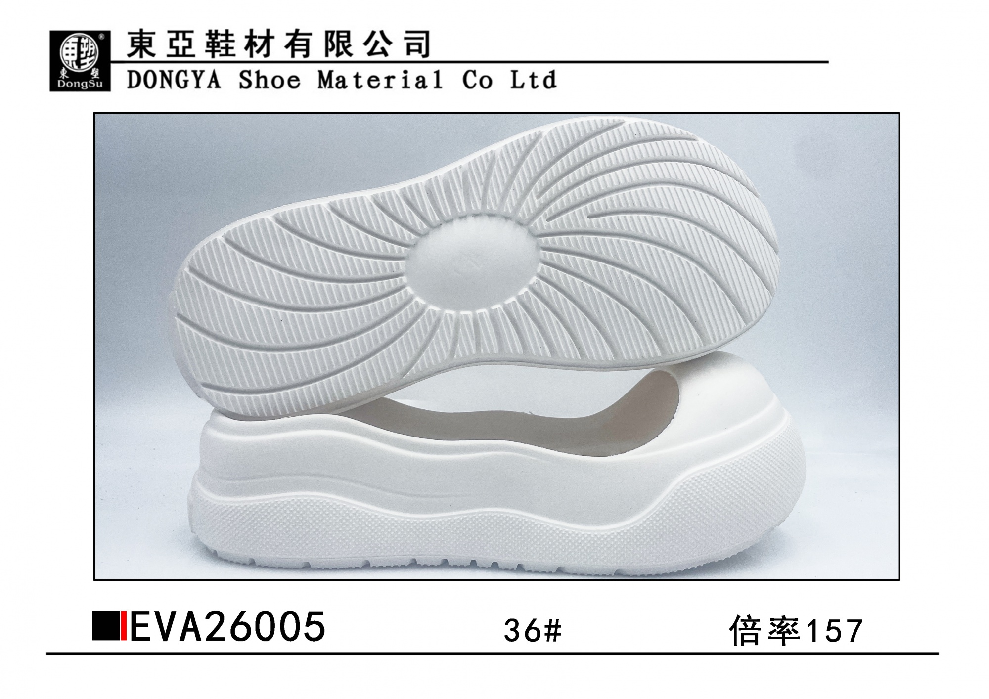 EVA26005-36